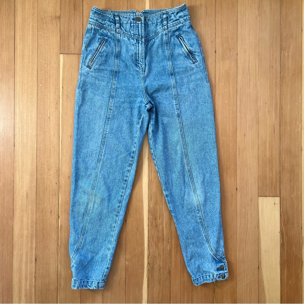 Vintage 80s/90s balloon jeans 6 - Picture 2 of 8
